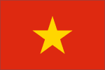 North Vietnamese Flag